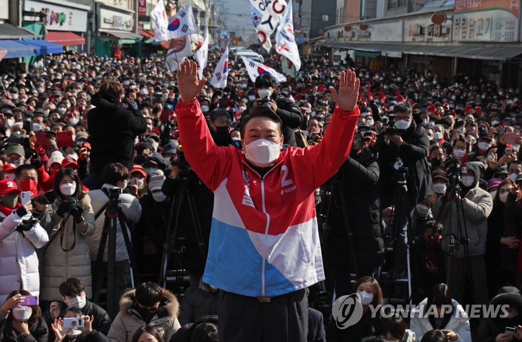 TK서 보수 결집 나선 尹…"민주당 끼리끼리에 나라 거덜"