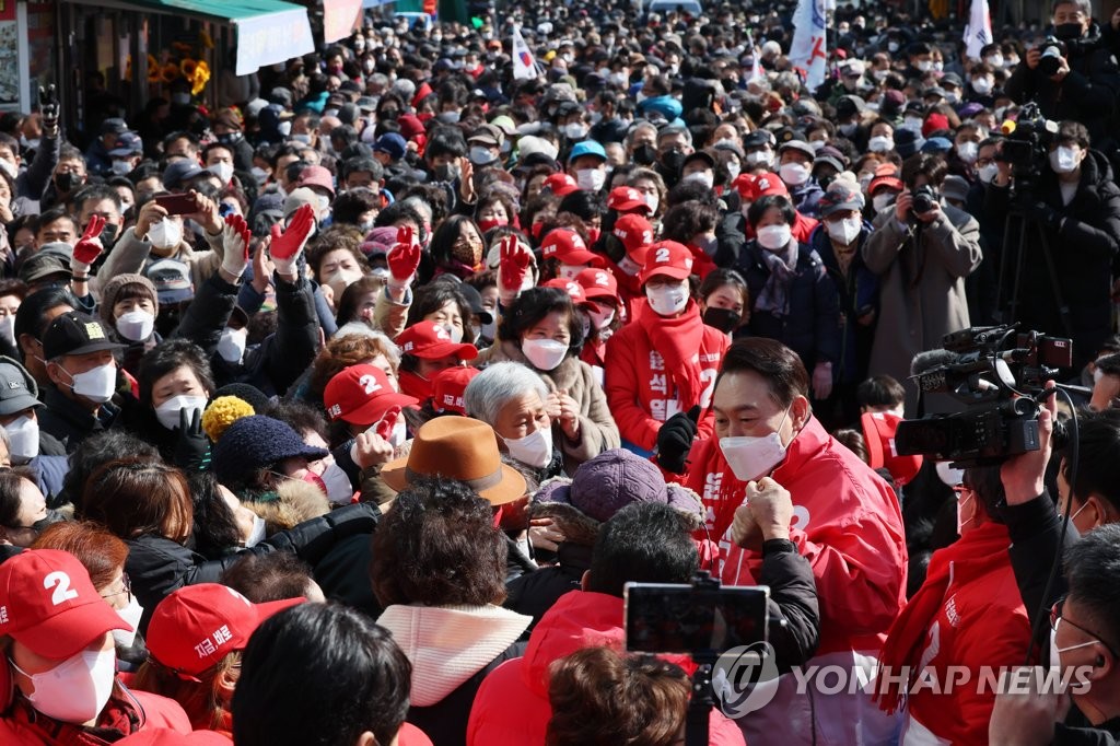 TK서 보수 결집 나선 尹…"민주당 끼리끼리에 나라 거덜"