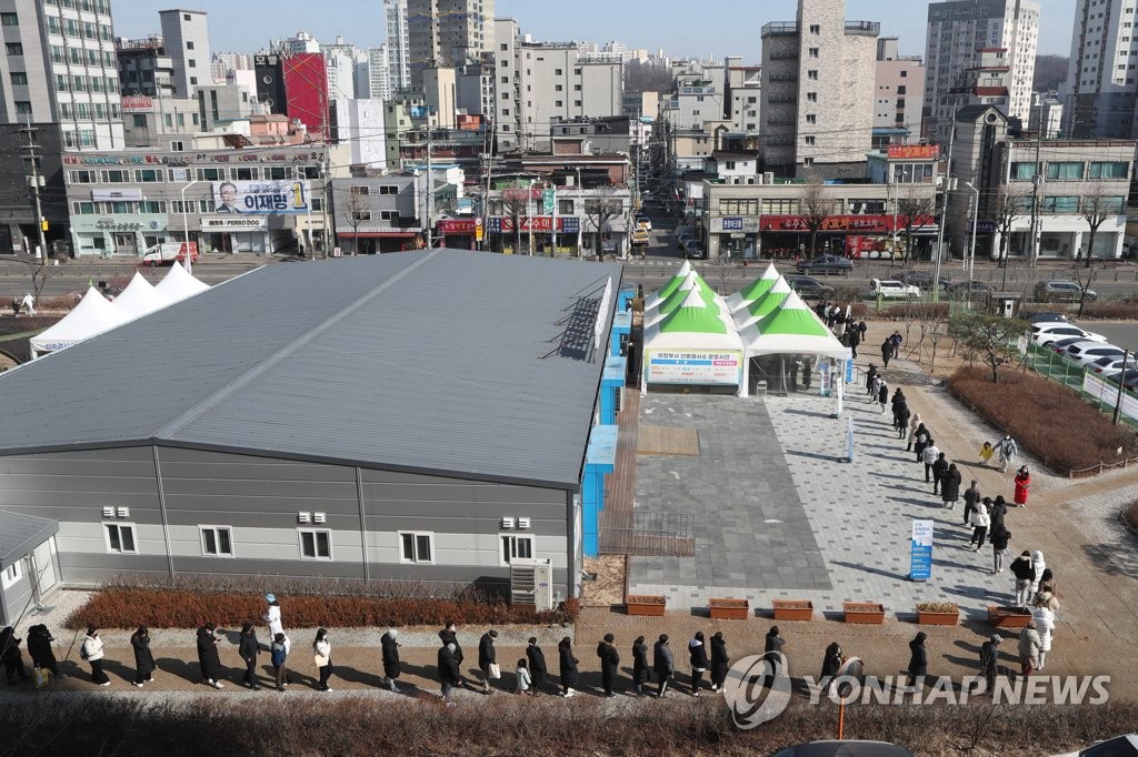 오후 6시까지 전국서 8만5609명 확진…어제보다 1028명 적어