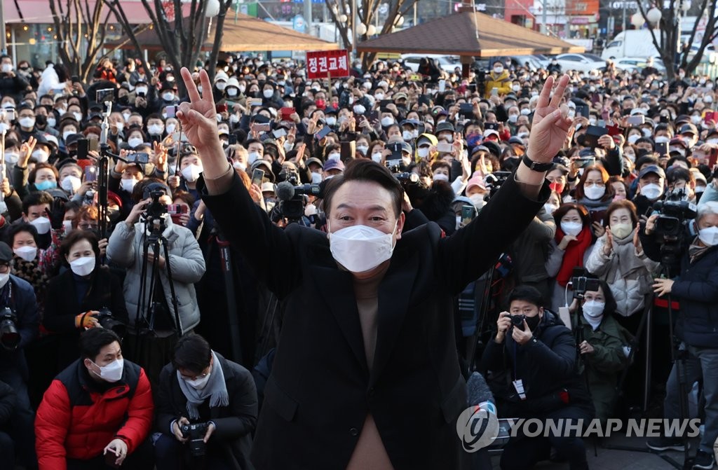 尹 "나라살린 박정희, 진정한 혁명…與, 한물간 좌파혁명 도취"(종합)