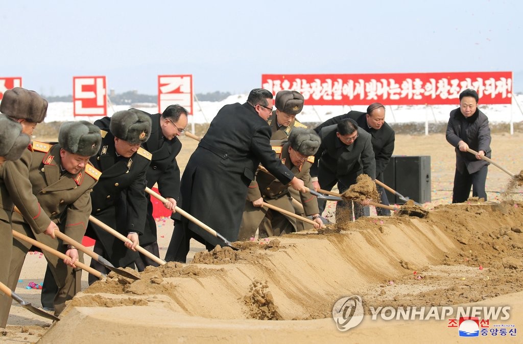 "연포불바람 일으키자"…김정은 '민생행보'로 내부결속 박차