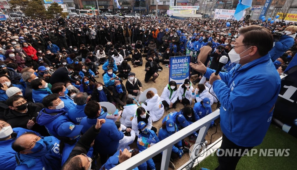 이재명 "영호남 합쳐 남부수도권…새만금·전북특별자치도 조성"