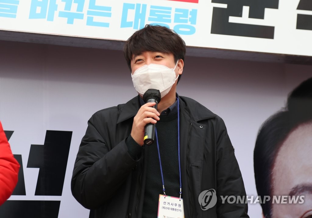 이준석 "냉정하게 오늘부로 보면 野 단일화 안 될 것 같다"