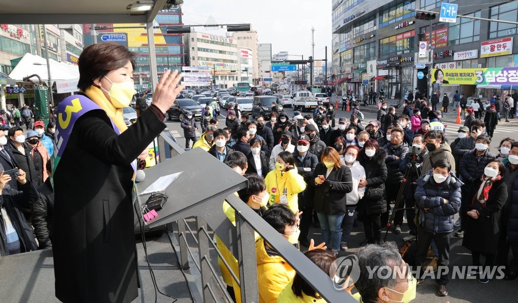 심상정, '이재명 안방' 성남서 "李·尹 도덕성 검증되지 않아"