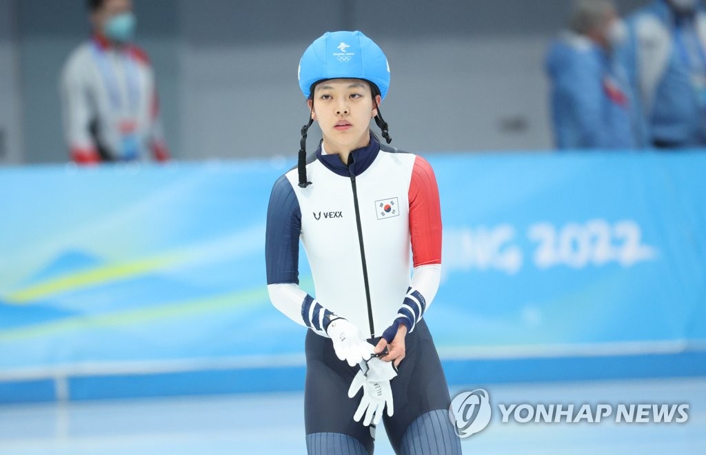 [올림픽] 평창 아픔 씻은 김보름 "아무도 응원해주지 않을까 걱정했어요"