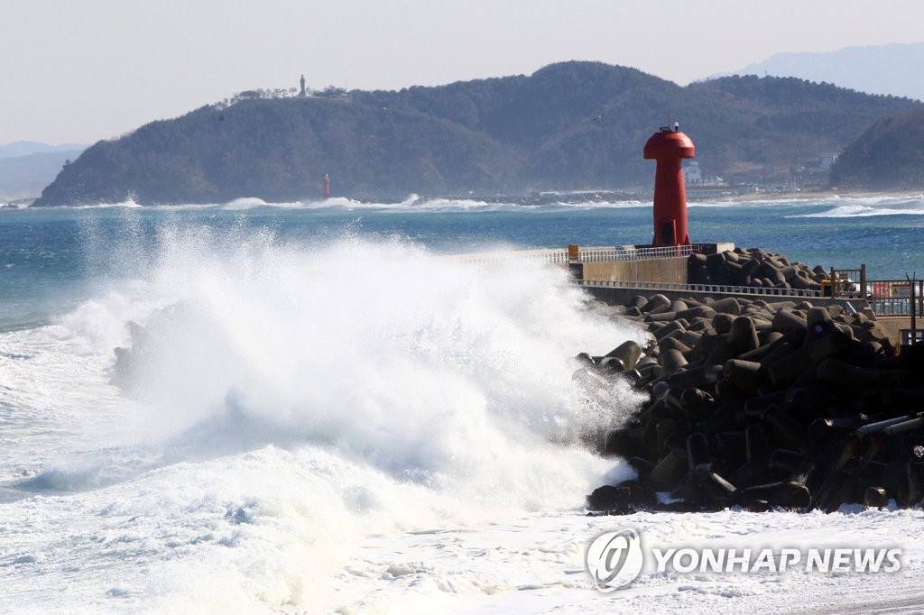 제주 남쪽 먼바다에 풍랑주의보 해제