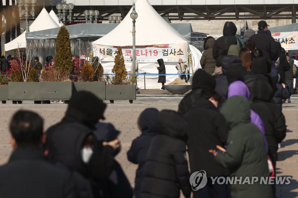 신속항원검사로 전체 확진자의 10% 발견…"감염확산 차단 효과"