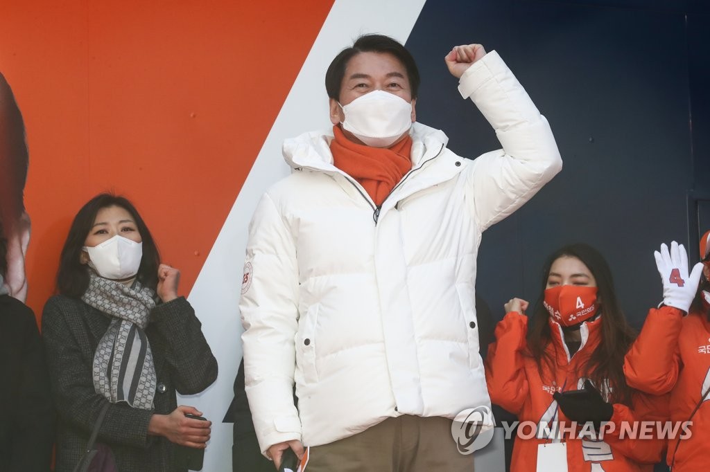 安 "택배노조 범죄행위 엄단…강성노조 '떼법횡포' 물리칠 것"