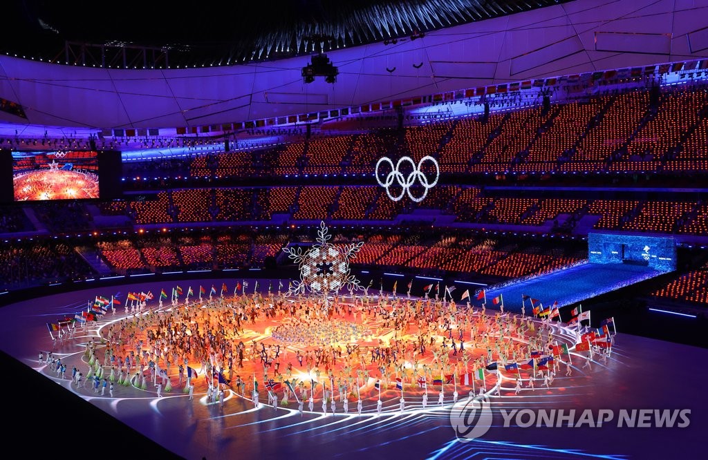 "세계에 희망 전달"…중국 매체 일제히 동계올림픽 자화자찬