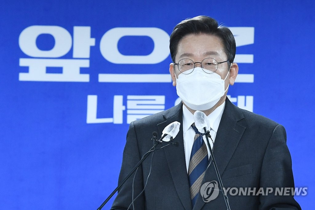 李 '당선 후 방역전환'에 "현대통령과 협의해 얼마든지 가능"