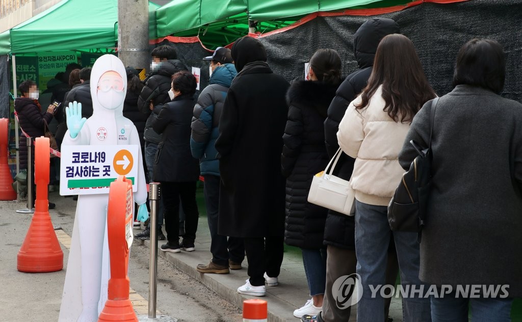 전북 어제 2463명 확진…누적 감염자 5만명 넘어