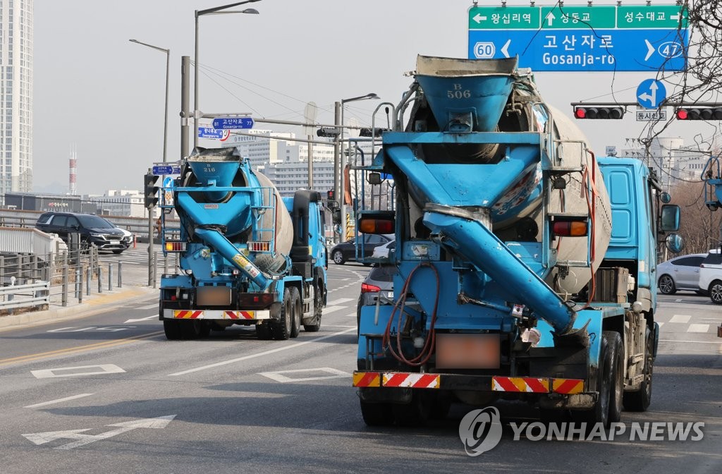 법원 "지자체의 환경 유해업 허가 반려는 정당"