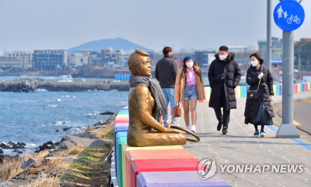 제주 구름 많다가 차차 흐려져…낮최고 11~13도