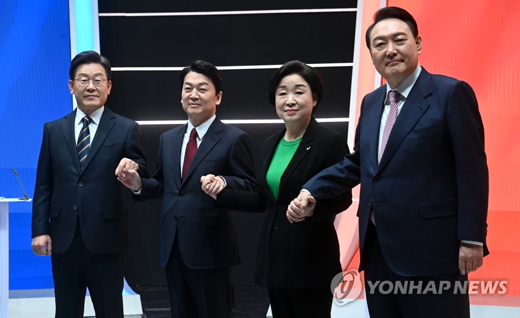 전경련 "원화 기축통화 편입돼도 국가 재정건전성 매우 중요"