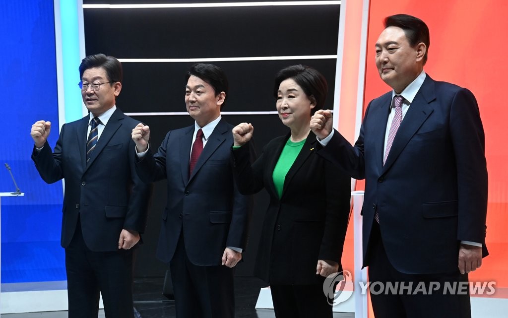 "대선후보들 공약, 선심성에 실현가능성 미흡…서로 유사해져"