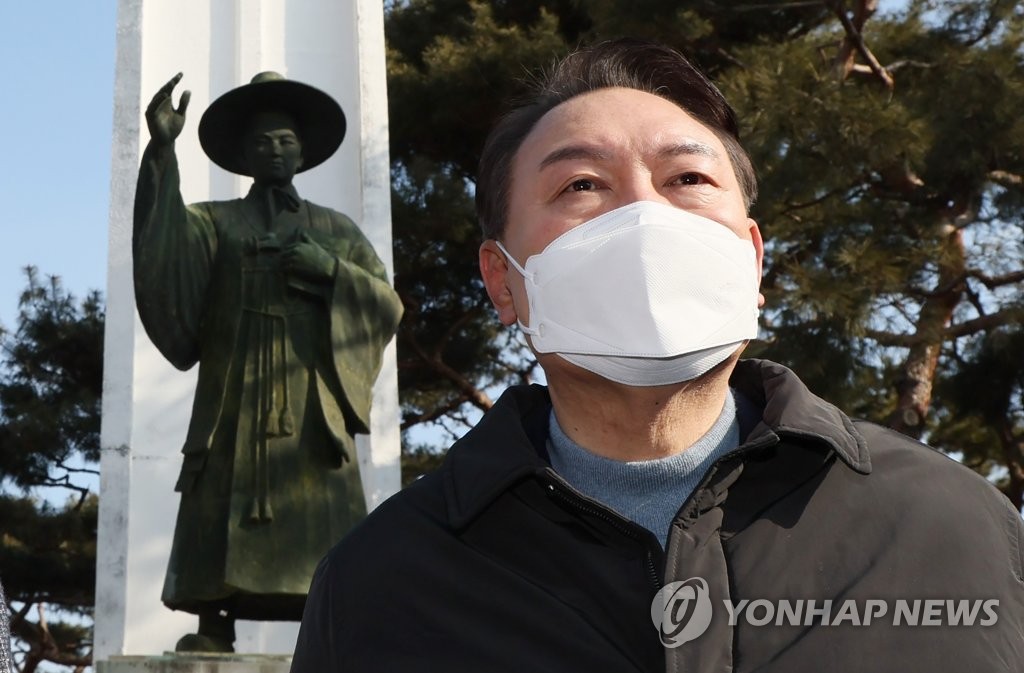 '서해안 따라 충남·호남' 尹 "與, 좌파이념 공유 이권결탁세력"