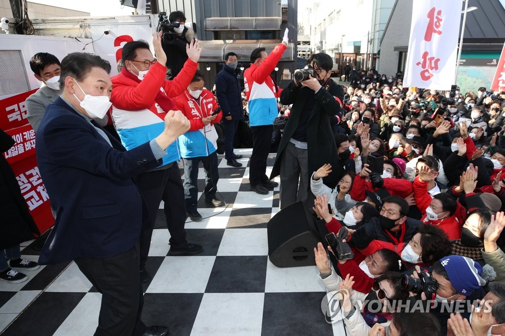 '서해안 따라 충남·호남' 尹 "與, 좌파이념 공유 이권결탁세력"