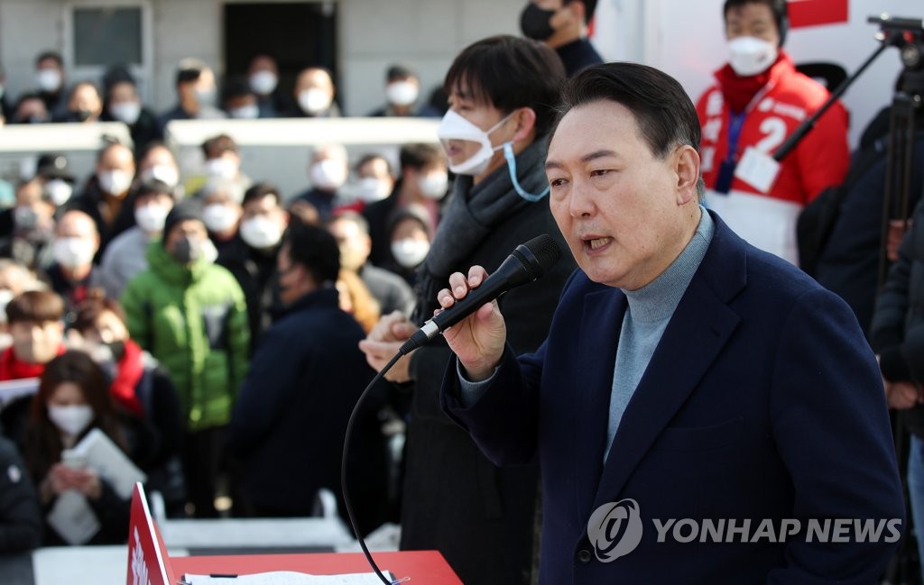 '서해안 따라 충남·호남' 尹 "與, 좌파이념 공유 이권결탁세력"