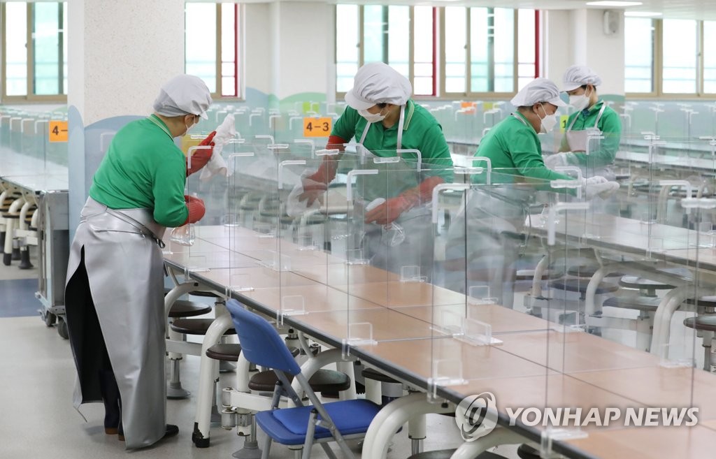 서울 학교급식 단가 6∼7% 인상…비유전자변형 지원금 첫 포함