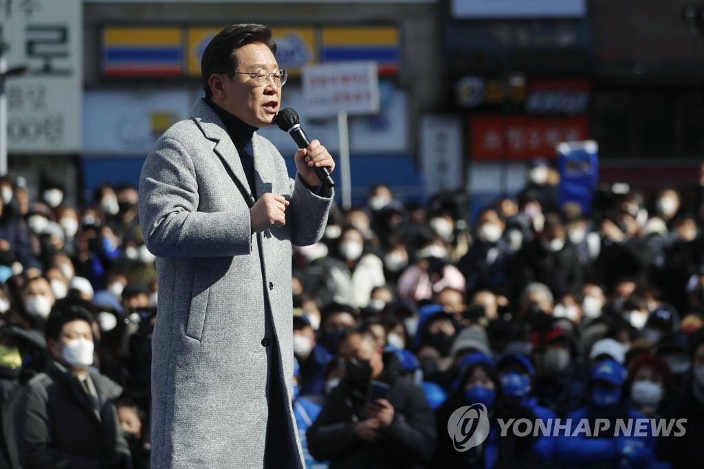 李 "당선시 민생경제 100일 회복프로그램…필요시 원금도 탕감"(종합)