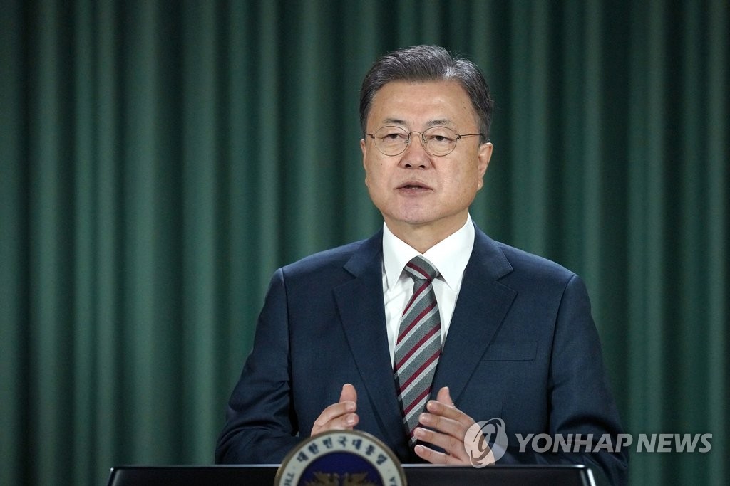 [2보] 문대통령 "우크라이나 침공 유감…경제제재 동참할 것"