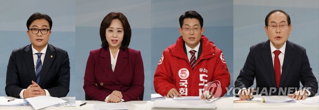 대구 중·남구 보궐 후보들, TV토론서 '정책검증·날선공방'