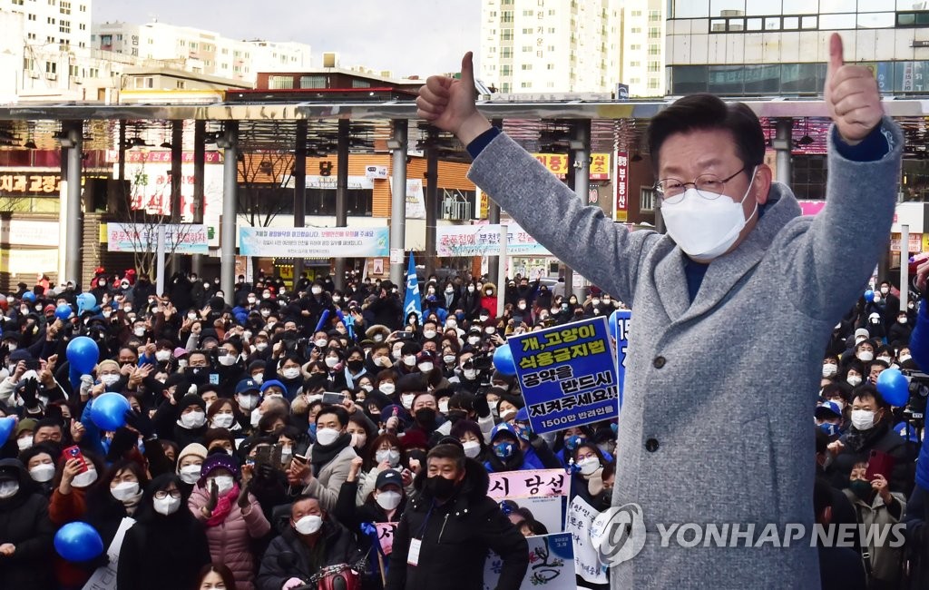 이재명, 인천·경기 집중공략…위기극복·민생 경쟁력 강조