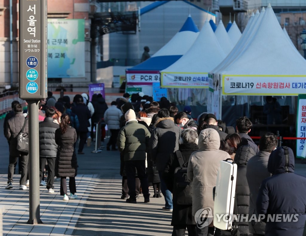 부산, 역대 최다 1만2816명 확진…23일도 9410명 추가(종합)