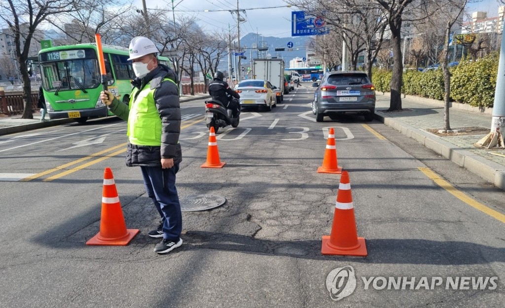 서울시, 상수도 분야 '위험성평가 기준' 마련…"중대재해 예방"