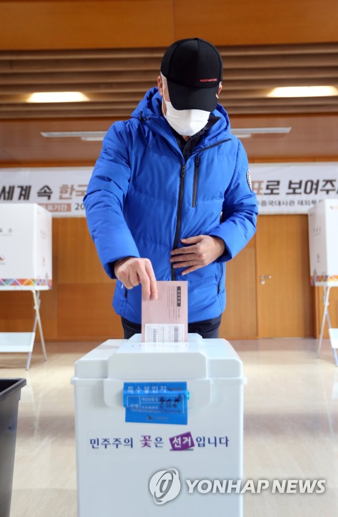재외투표 첫날…일본 "첫 투표 기쁘다", 중국 "땅 넓어 힘들다"