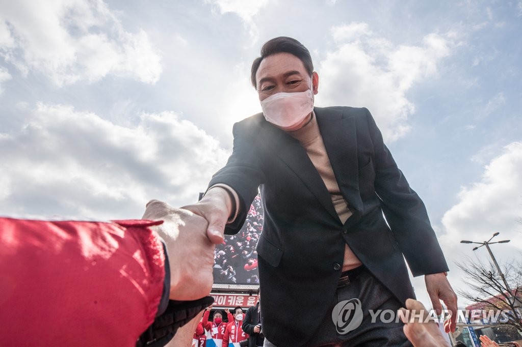 윤석열 "국힘, 이재명의 민주당보다 DJ정신에 더 가깝다"