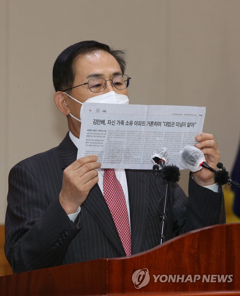 [일문일답] 조재연 "김만배 일면식 없어…검찰도 필요하면 불러달라"