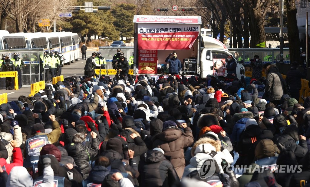 택배노조-대리점연합 첫 대화…"파업사태 해결 위해 상호노력"