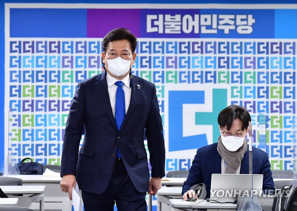 다급한 민주…'선거제 개혁·개헌' 카드로 막판 승부수 던져