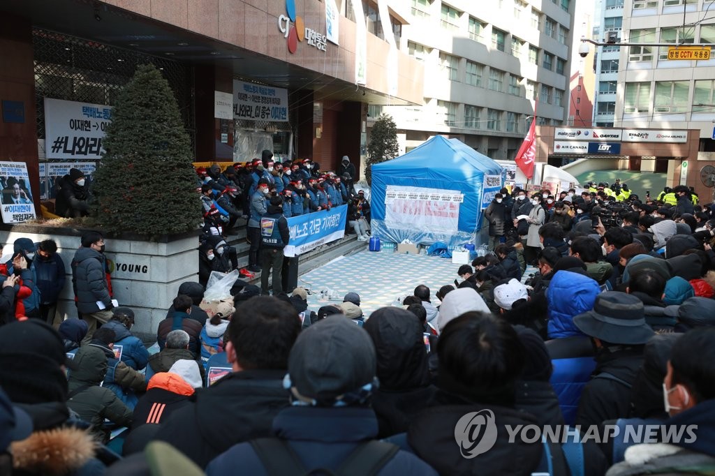 택배노조 "단식 중인 위원장 위급…대리점연합과 대화 계속"