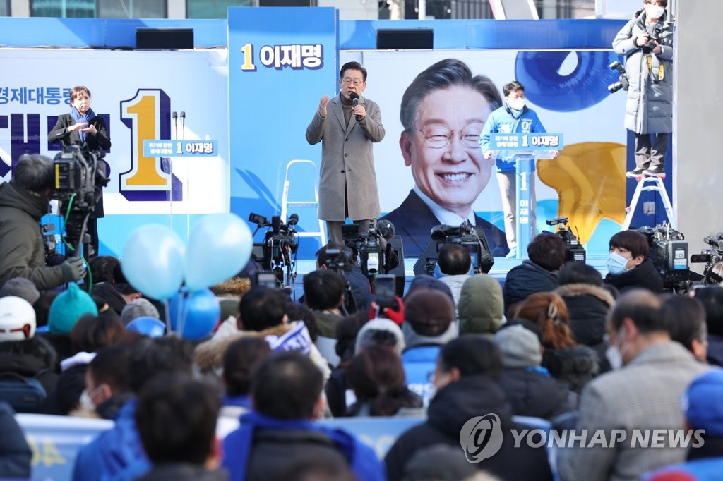 이재명 "당선시 전국민 지역화폐로 경제 부스터샷"(종합)