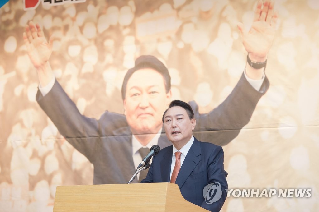 윤석열, 이재명 안방 경기도서 "부정부패 세력과 싸우겠다"