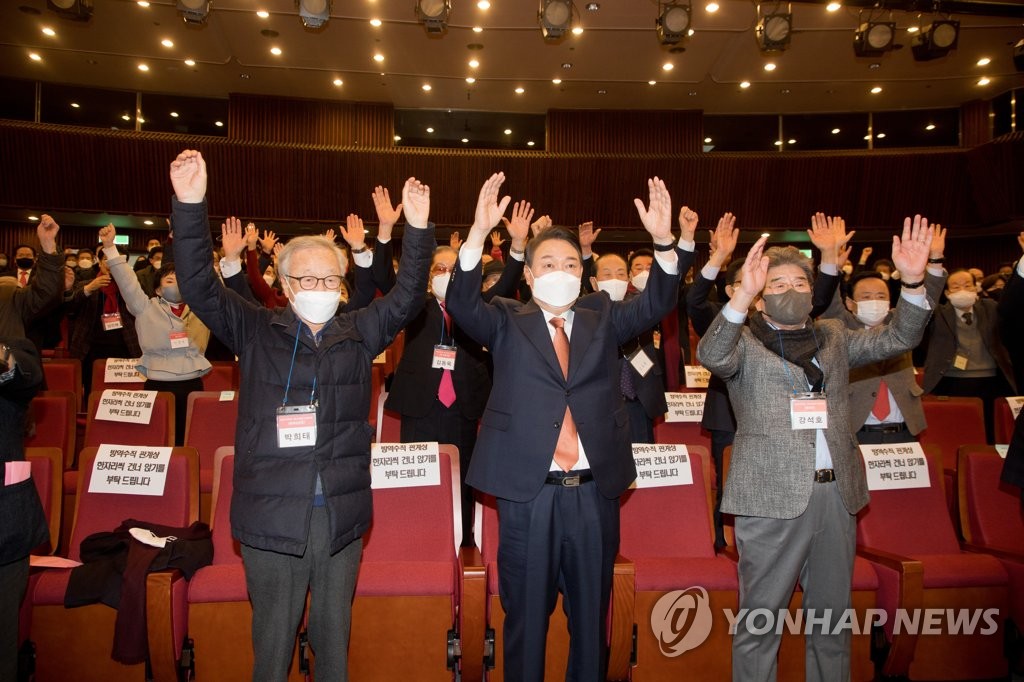 윤석열, 이재명 안방 경기도서 "부정부패 세력과 싸우겠다"