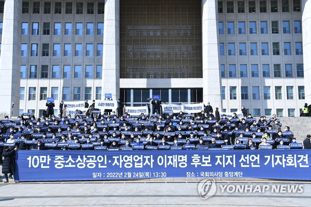 이재명 "전국민 소비쿠폰 발행…여름前 경기회복 체감"