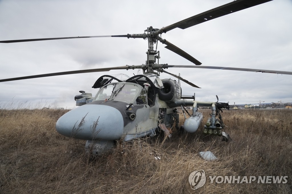 [우크라 침공] 키예프 조여든다…서방정보 "몇시간 내 함락될 수도"