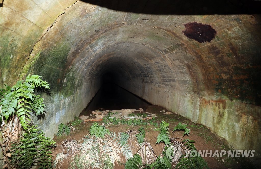 광주 서구서 일제 군사 시설 잇따라 발견…"식민 피해 상징"