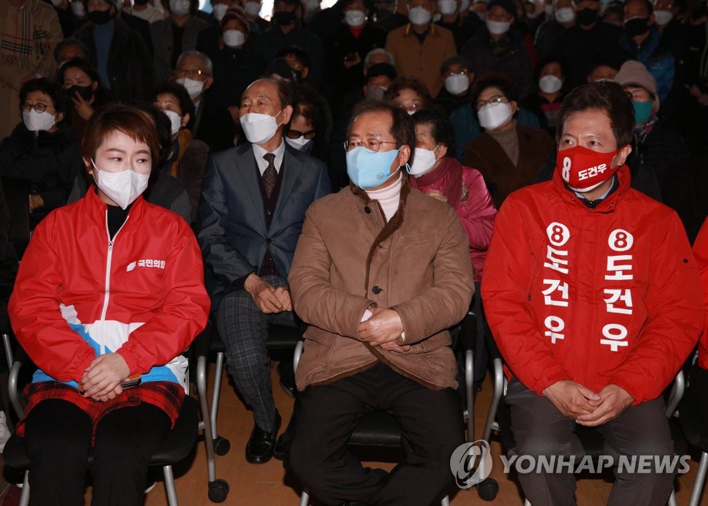 홍준표 "단일화는 윤석열·안철수 직접 만나 풀어야 할 문제"