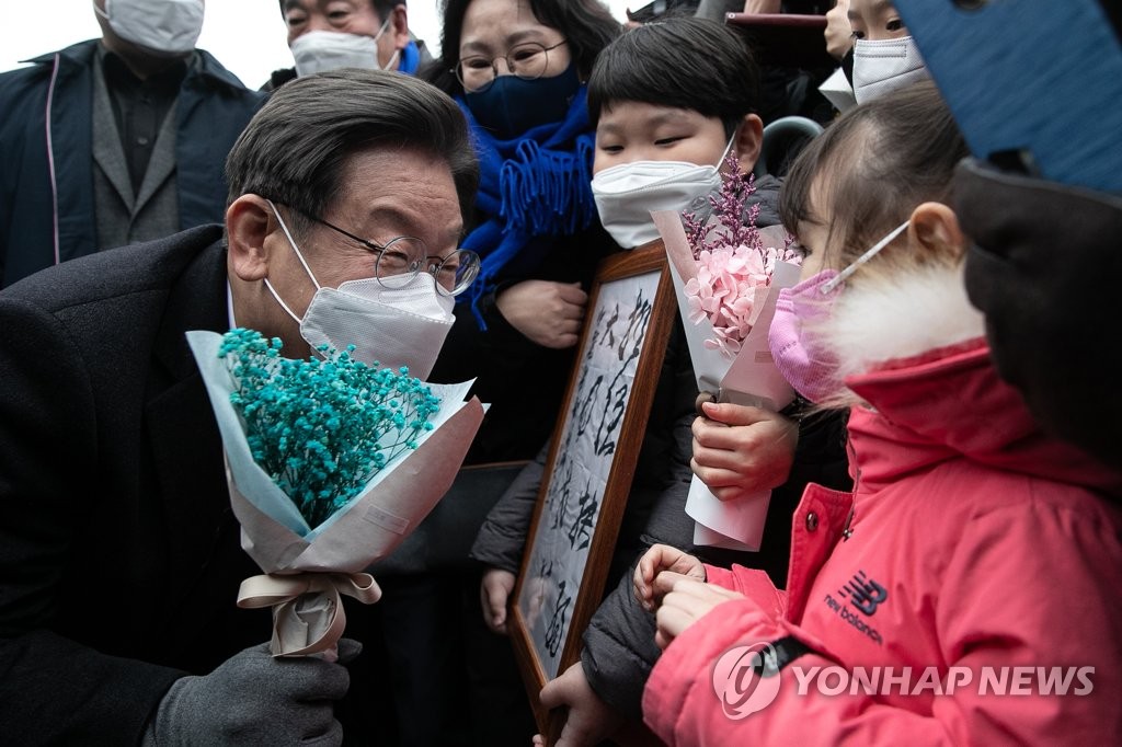 이재명 "등교 전 신속항원검사, 강제되지 않게 할 것"