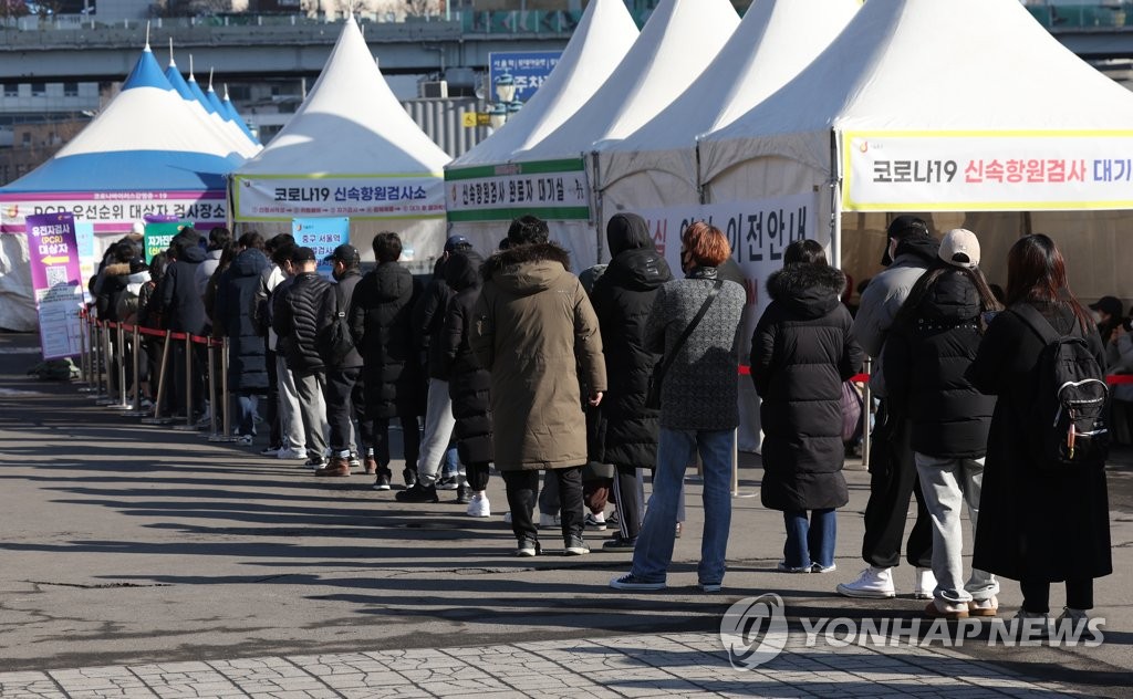 오후 6시까지 전국서 11만7188명 확진…어제보다 1만5131명 적어