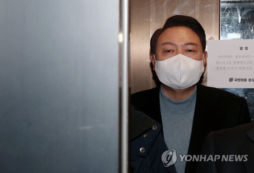 윤석열, '단일화 회견' 후 포항 유세부터 일정 재개