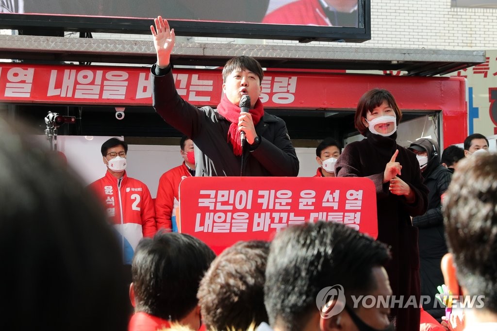 이준석 "우크라 관련 이재명 발언 민주주의자로서 용납 어려워"