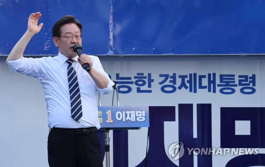 李 "선거때 누구 포기압박 안돼…엘시티 잘했나 대장동 잘했나"(종합)