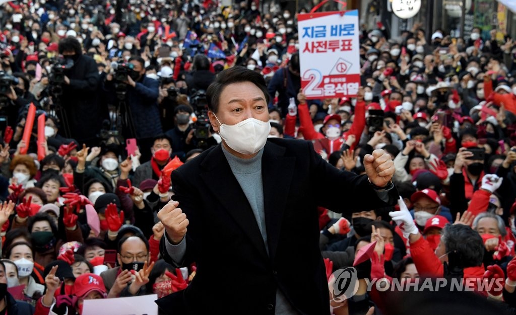 與, 3·1절 앞두고 '日 개입' 尹발언 맹공…"대포집 취담수준"