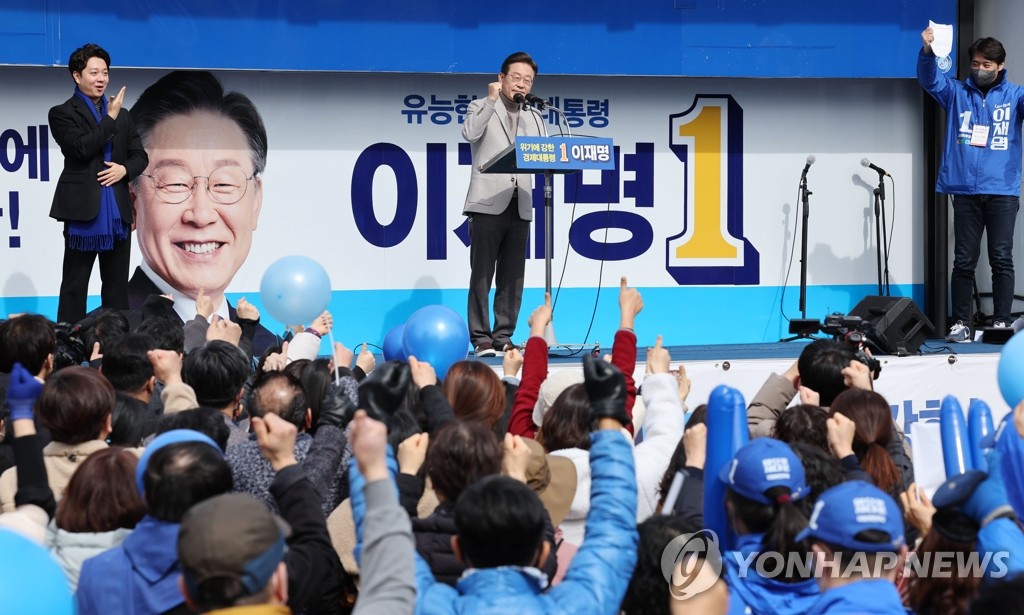 이재명 "선조·정조 보라…리더는 '빌릴 머리'라도 있어야"