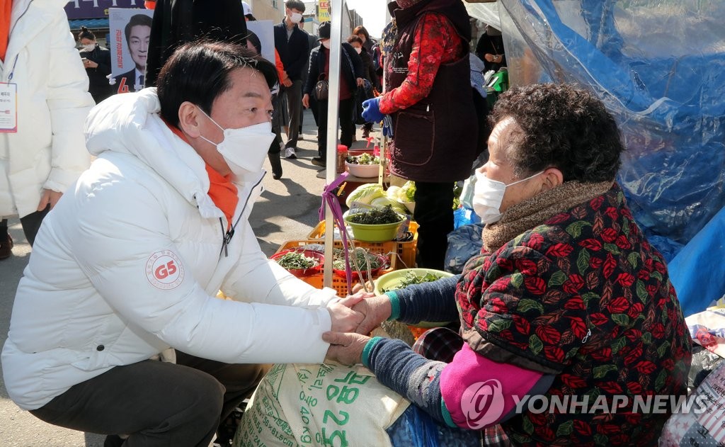 安측, 단일화 일지 공개 반발 "수사기관 허위조서 보는 느낌"(종합)